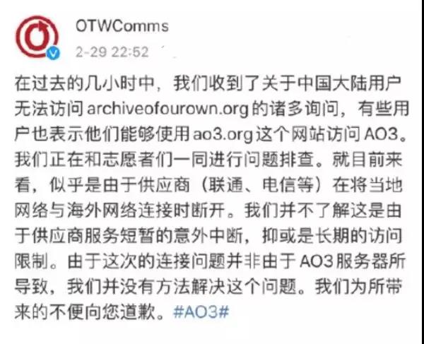 一碼一肖，揭秘背后的犯罪問題（不少于1502字）