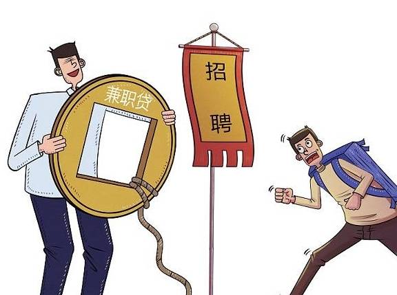 澳門(mén)管家婆一碼一肖，揭示背后的違法犯罪問(wèn)題