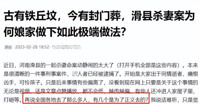 警惕虛假信息陷阱，新澳門內(nèi)部一碼精準(zhǔn)公開的真相與風(fēng)險(xiǎn)
