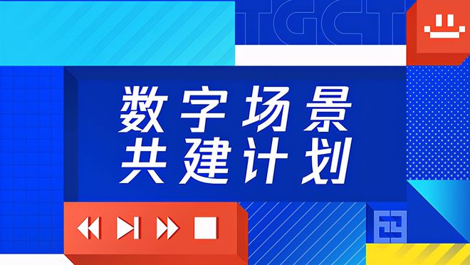 精準(zhǔn)管家婆，探索數(shù)字世界的秘密——以7777888888為例