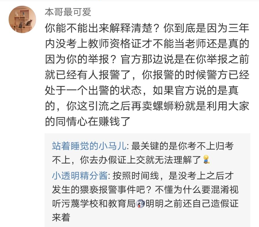 澳門(mén)一碼一肖，揭秘預(yù)測(cè)真相，警惕違法犯罪風(fēng)險(xiǎn)