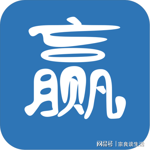 關(guān)于新澳天天彩免費(fèi)資料大全查詢的探討與警示