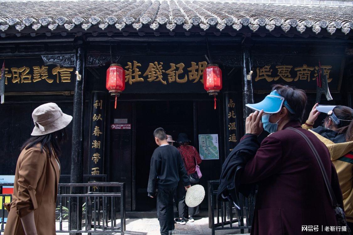 精準(zhǔn)一肖一碼揭老錢莊，揭示背后的犯罪問題
