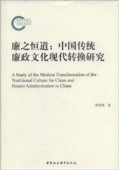 澳門傳真，歷史、文化與現(xiàn)代發(fā)展的交織