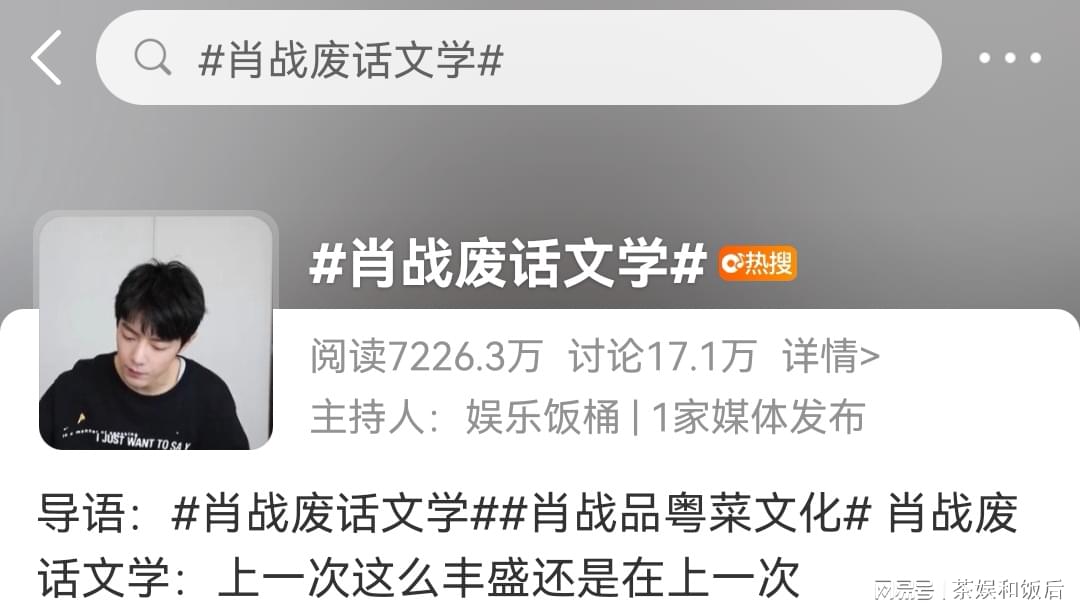 澳門一肖一碼一必中一肖與雷鋒，探索背后的意義與警示