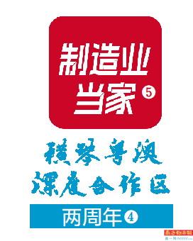 關(guān)于澳門特馬今晚開獎(jiǎng)的討論與警示