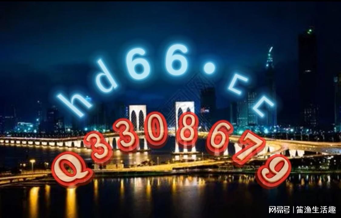 新奧正版免費(fèi)資料大全，探索與學(xué)習(xí)的寶庫
