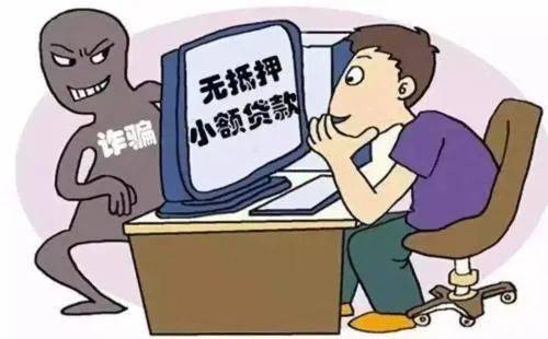 新澳天天免費資料大全——警惕背后的違法犯罪風險