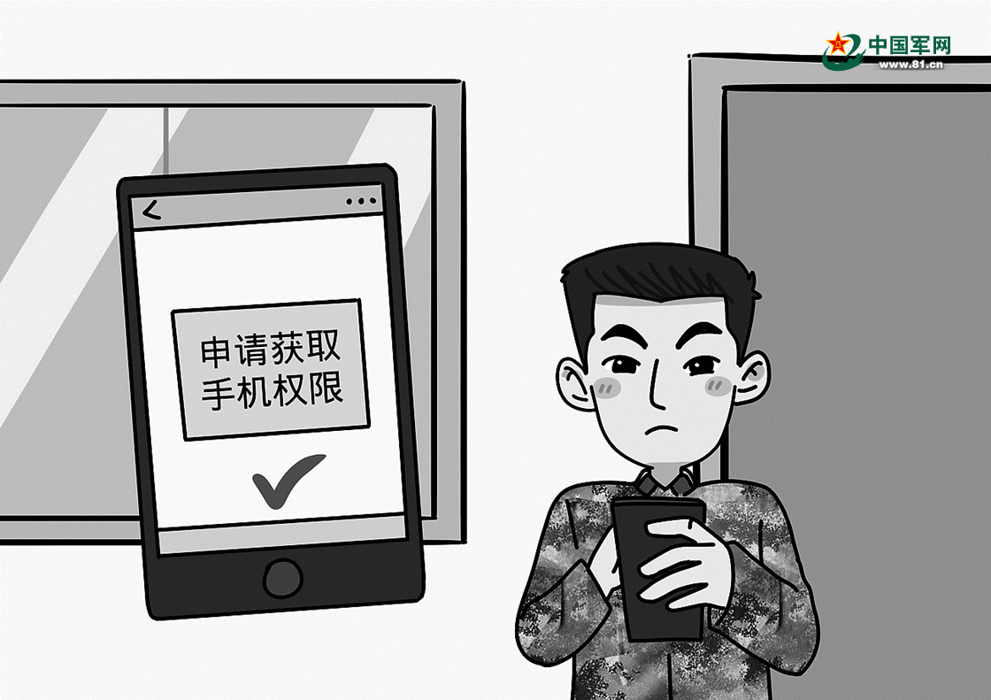 警惕網(wǎng)絡(luò)陷阱，切勿參與非法博彩活動——關(guān)于所謂的新澳好彩免費資料的警示文章
