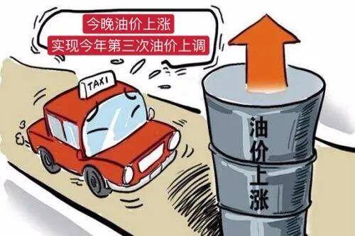 警惕新澳門今晚必開一肖一特的虛假宣傳與潛在風險