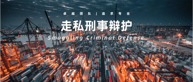 關(guān)于澳門(mén)正版免費(fèi)資源在2024年的探討——一個(gè)關(guān)于犯罪與法律的問(wèn)題