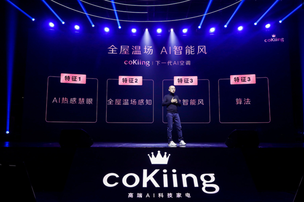 探索未來之門，2024年正版資料免費(fèi)大全一肖的奧秘