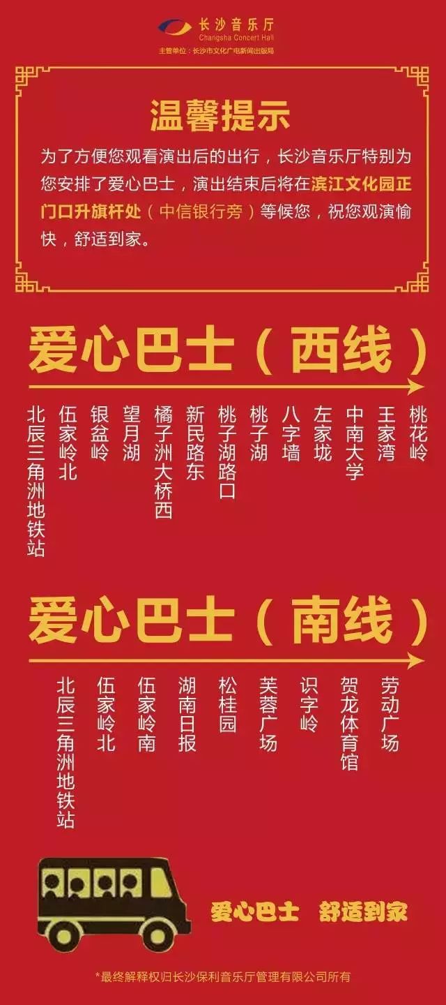 2024年天天開(kāi)好彩大全——開(kāi)啟美好未來(lái)的幸運(yùn)之門