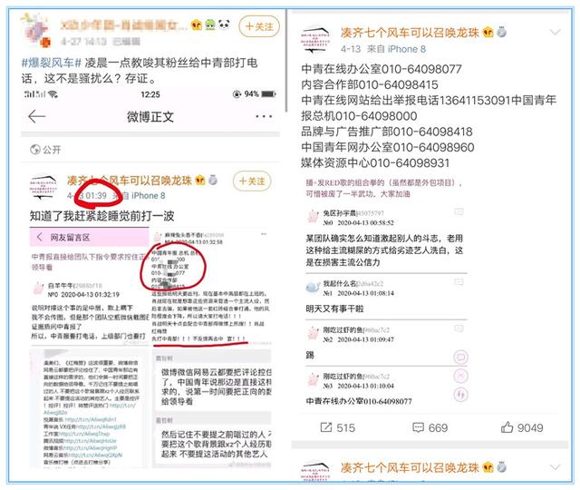 關(guān)于一碼一肖預(yù)測的精準(zhǔn)評論——一個關(guān)于違法犯罪問題的探討