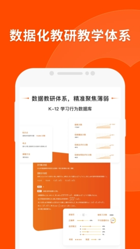 關(guān)于澳門精準(zhǔn)正版免費(fèi)的相關(guān)問(wèn)題探討