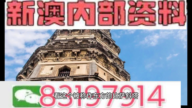 公司查詢 第5頁