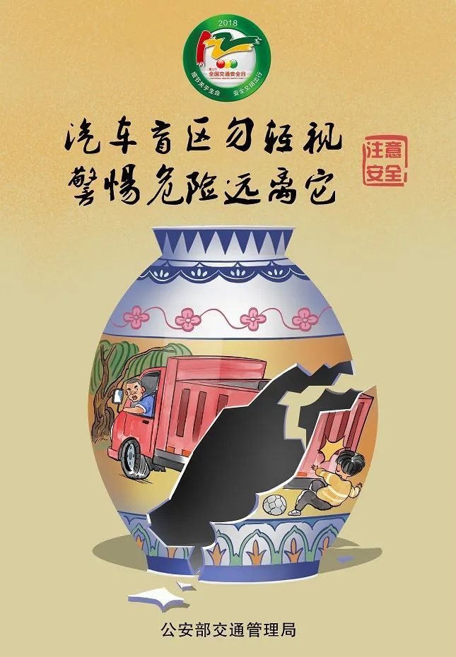 關于澳門彩票的真相與警示——遠離非法博彩，警惕虛假宣傳