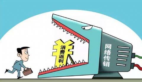 澳門彩票背后的秘密，警惕犯罪風(fēng)險，遠離非法行為