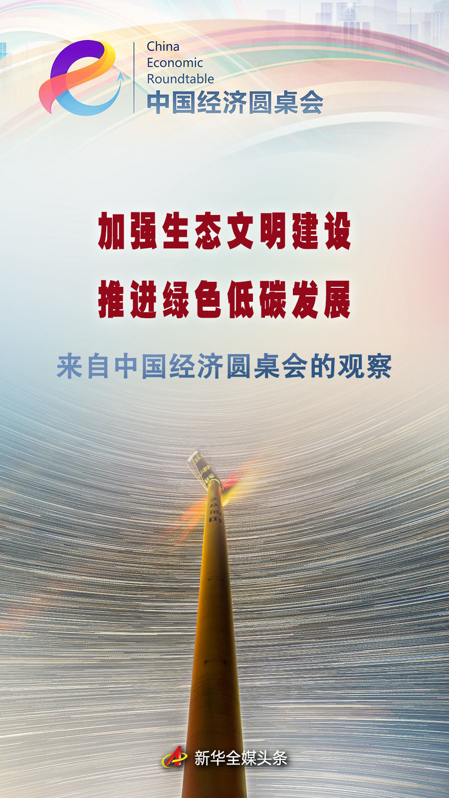 澳門正版資料大全與貧困問題的探討——貧無擔(dān)石中的挑戰(zhàn)與機(jī)遇