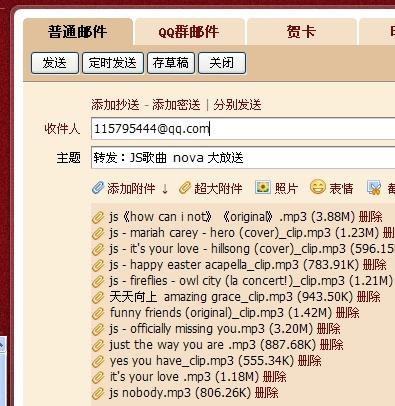 新澳天天開獎資料大全最新53，揭示背后的違法犯罪問題