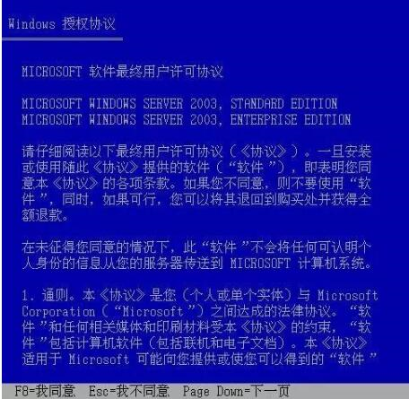關(guān)于澳門特馬今晚開獎(jiǎng)的探討與警示——警惕違法犯罪風(fēng)險(xiǎn)