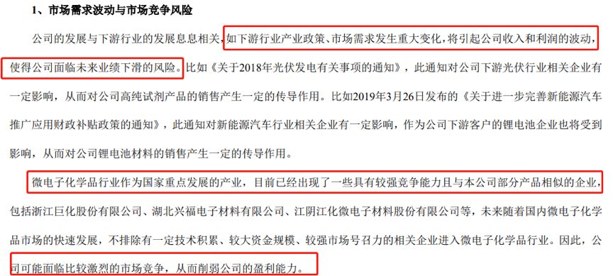 新澳天天開獎(jiǎng)免費(fèi)資料大全最新——警惕背后的違法犯罪風(fēng)險(xiǎn)