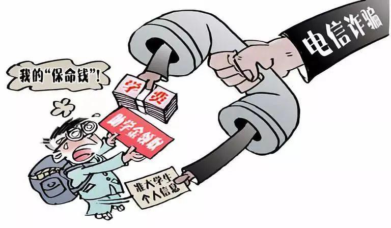 澳門正版精準(zhǔn)免費(fèi)大全——揭示違法犯罪風(fēng)險