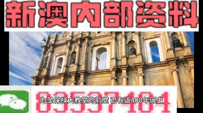 香港資料大全正版資料2024年免費，全面深入了解香港的資訊寶庫