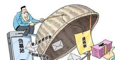 警惕虛假信息陷阱，新澳門內(nèi)部一碼精準(zhǔn)預(yù)測的真相揭示