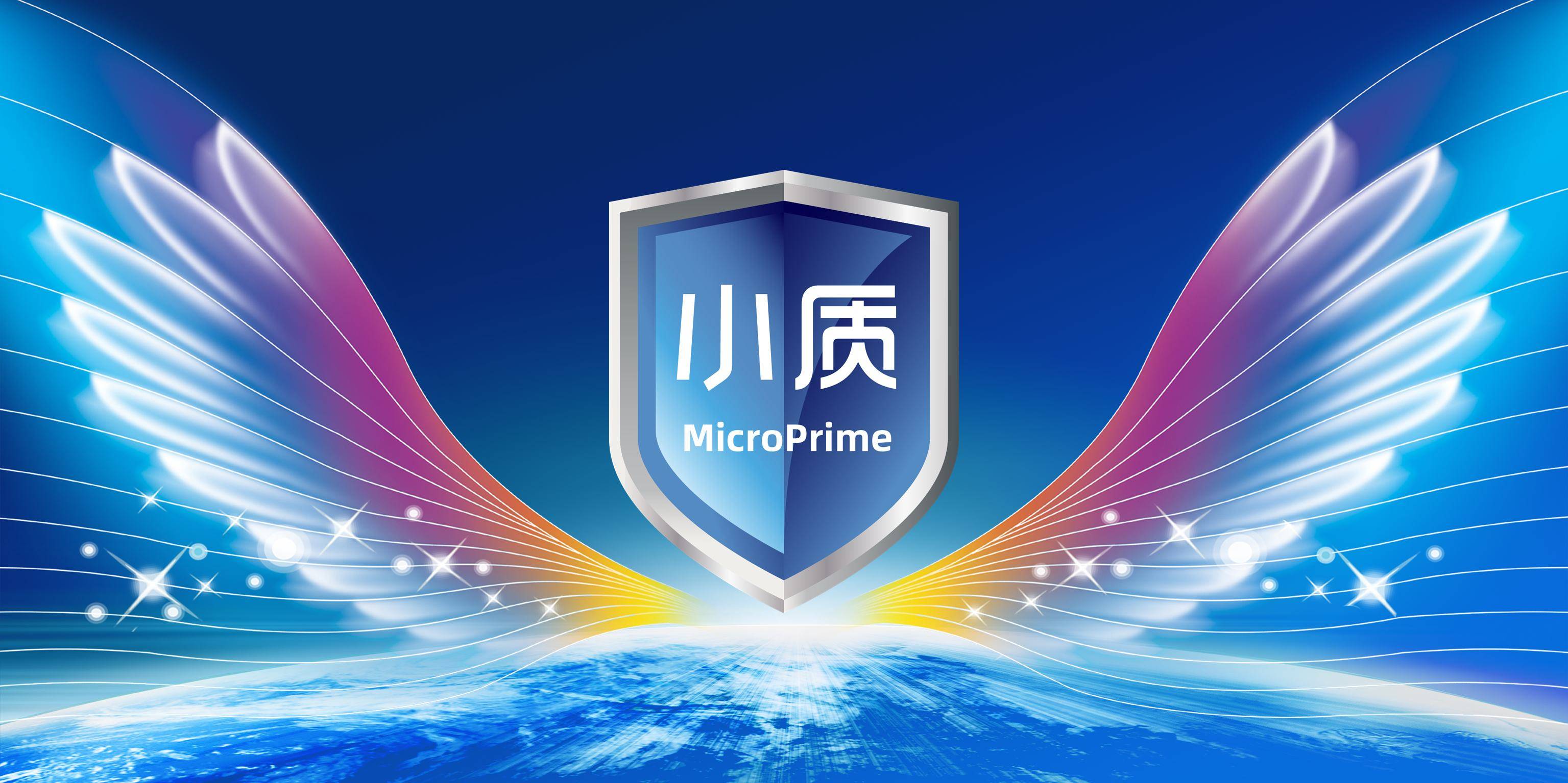 邁向未來的資料寶庫，2024年資料免費大全