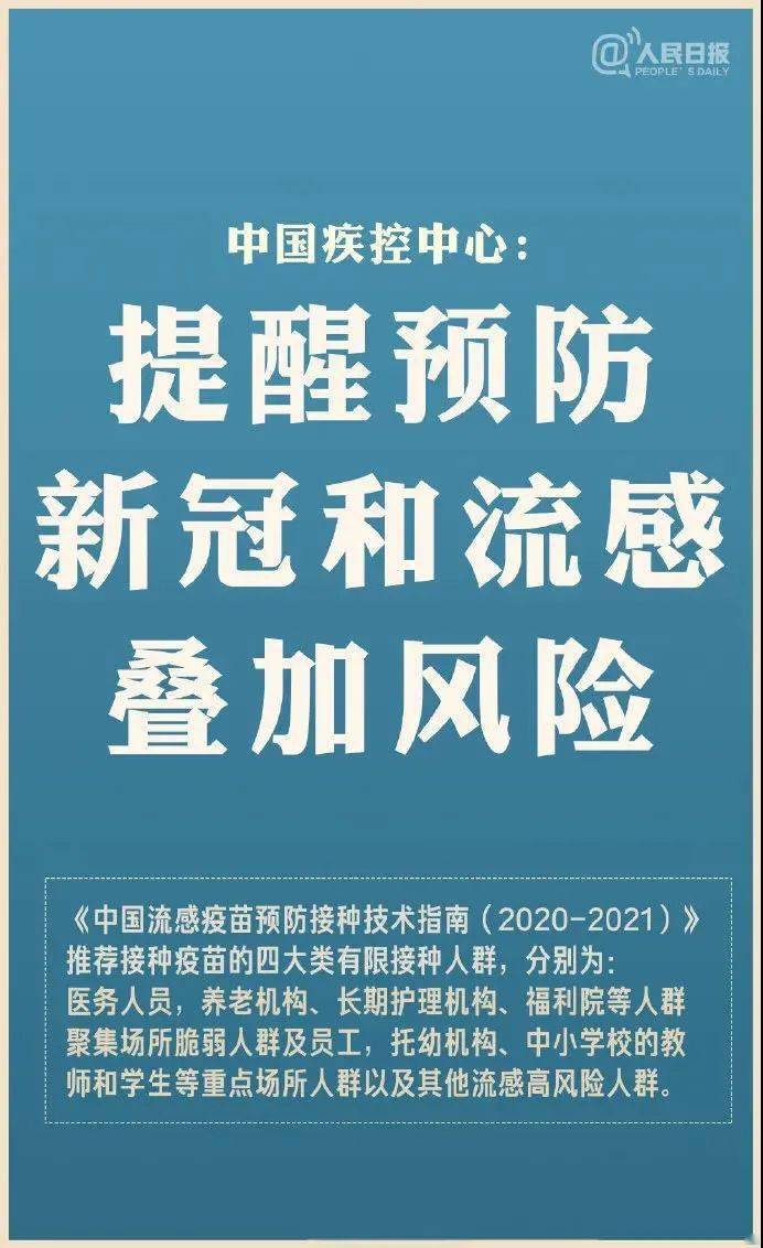 新澳天天開(kāi)獎(jiǎng)資料大全第1050期，警惕背后的風(fēng)險(xiǎn)與犯罪問(wèn)題